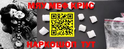 соль ск Тверь