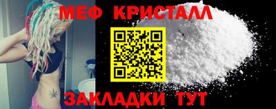 кокс Тула