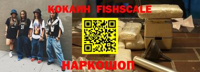 стафф Татарск