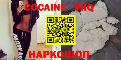 бутират Туймазы