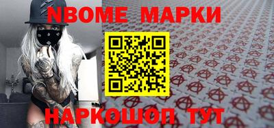 амфетамин Тара