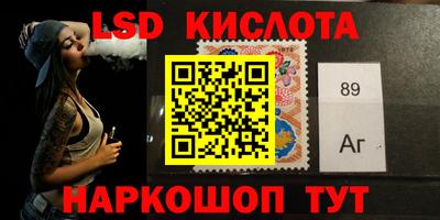 бутират Туймазы