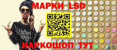 амфетамин Тара