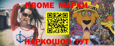 амфетамин Тара