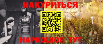 кокс Тула