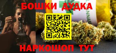 кокс Тула