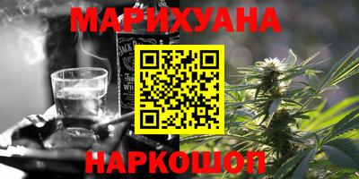 амфетамин Тара