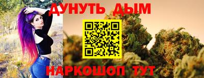 амфетамин Тара