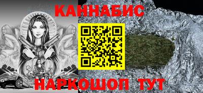 СК Тулун