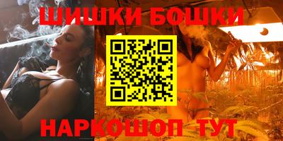 соль ск Тверь