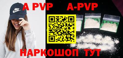 амфетамин Тара