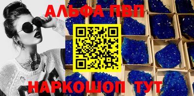 бутират Туймазы