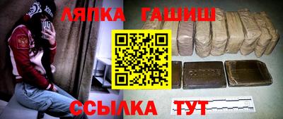 соль ск Тверь