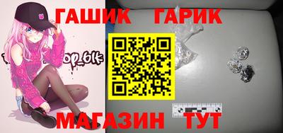 соль ск Тверь