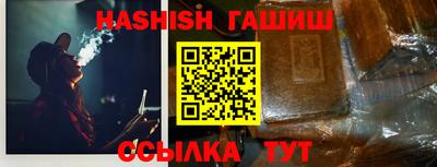 амфетамин Тара