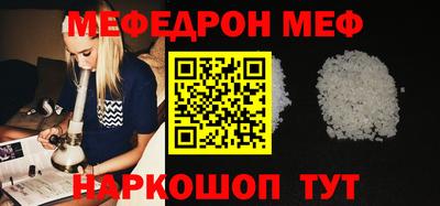бутират Туймазы