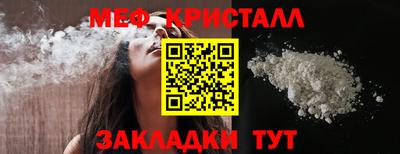 СК Тулун